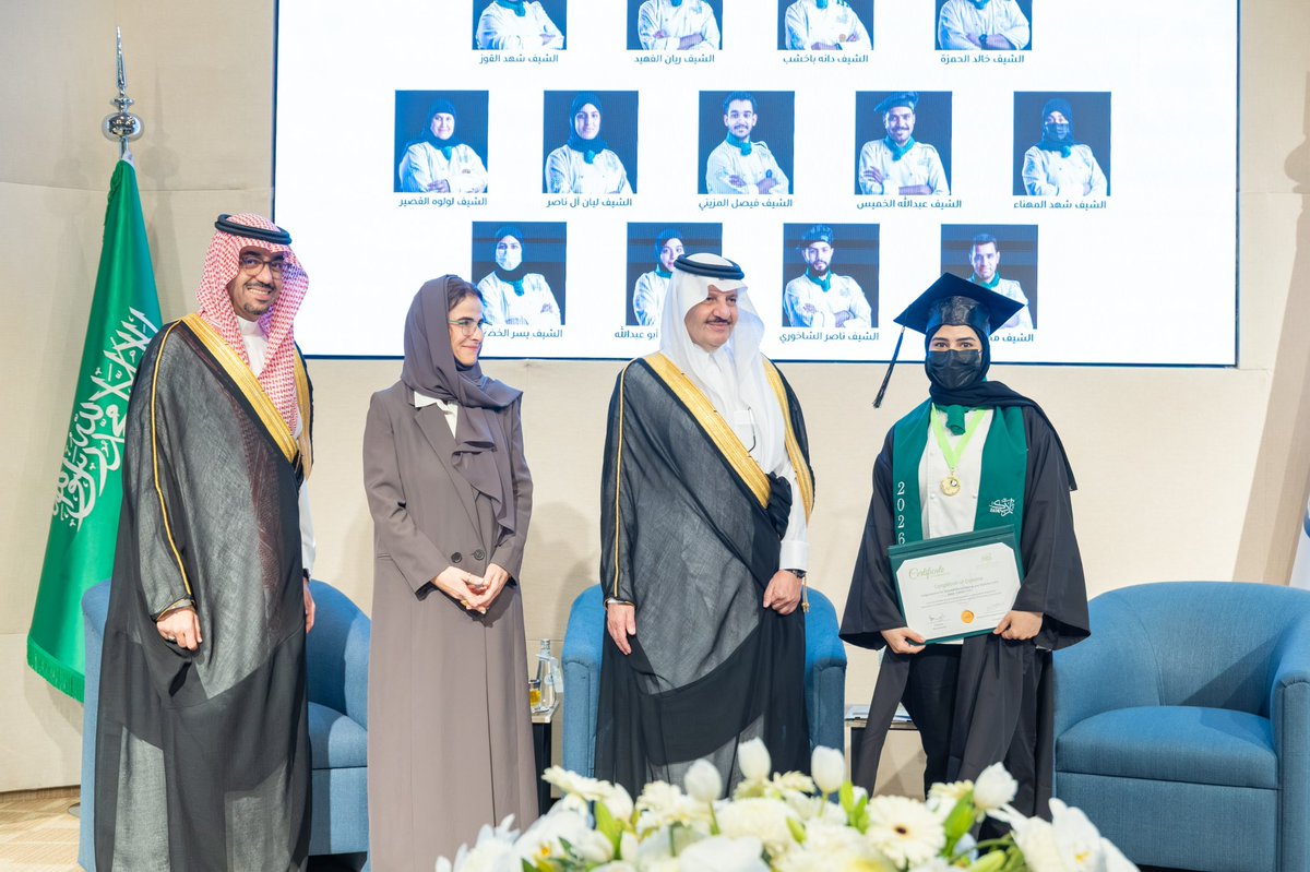 رتويت الشرقية tweet media