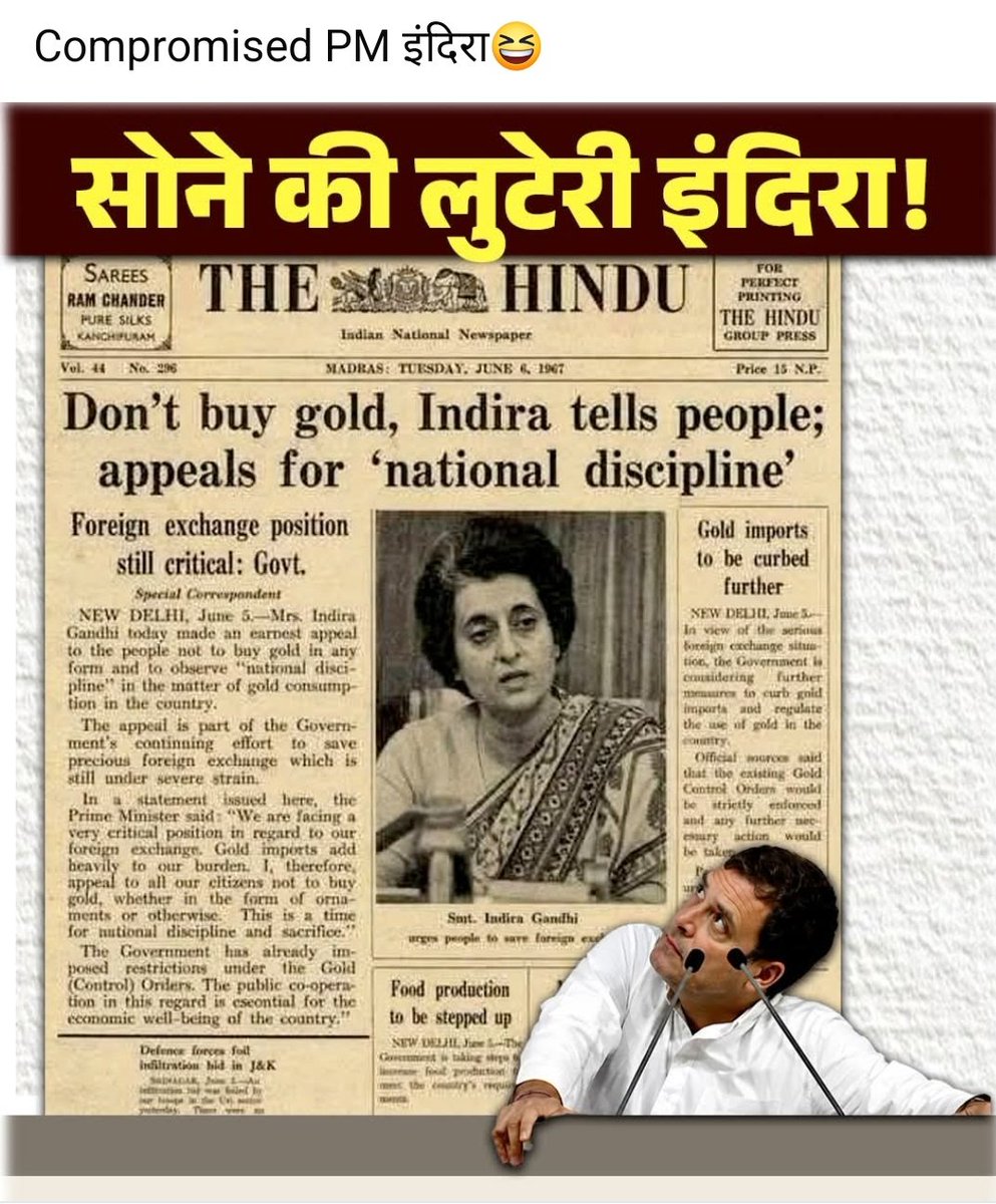 शिवम अग्रवाल tweet media