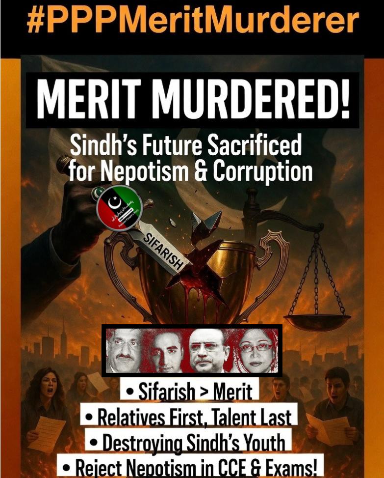 SumoRizvi's tweet photo. پیپلزپارٹی مساوات کی اتنی قائل ہے کہ بلا تفریق رنگ و نسل، قوم و زبان، زات و پات، امیر و غریب، تاجر و مزدور سب کو یکساں طور پر برباد کر رہی ہے۔ 

#PPPMeritMurderer
#ٹوٹ_بٹوٹ https://t.co/02p1IjMgtM