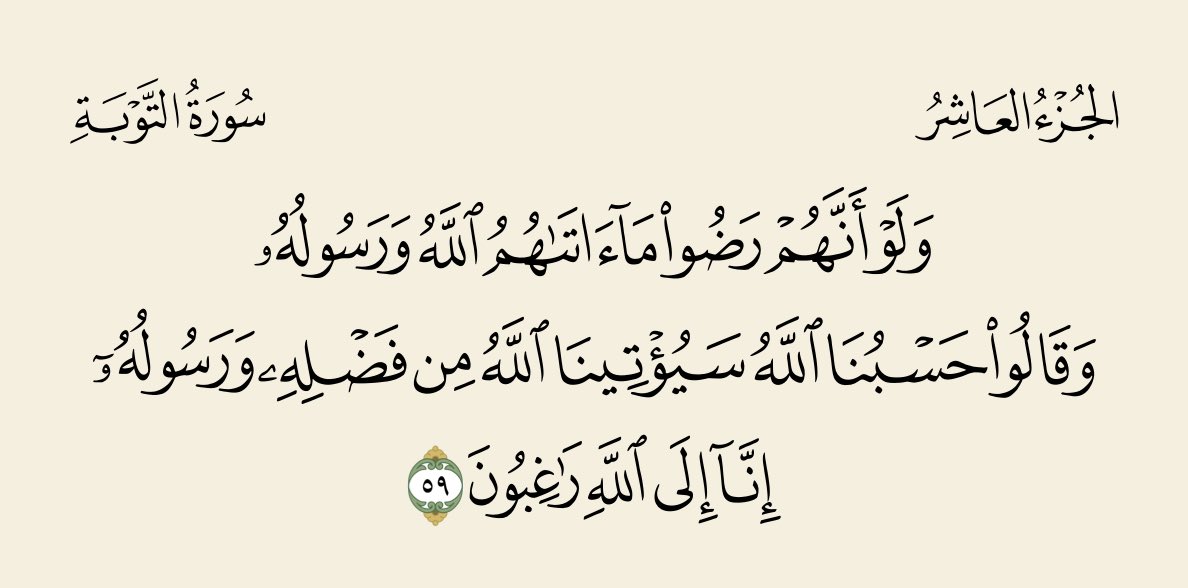 DonAlmansour's tweet photo. https://t.co/MhTvGgqj3m