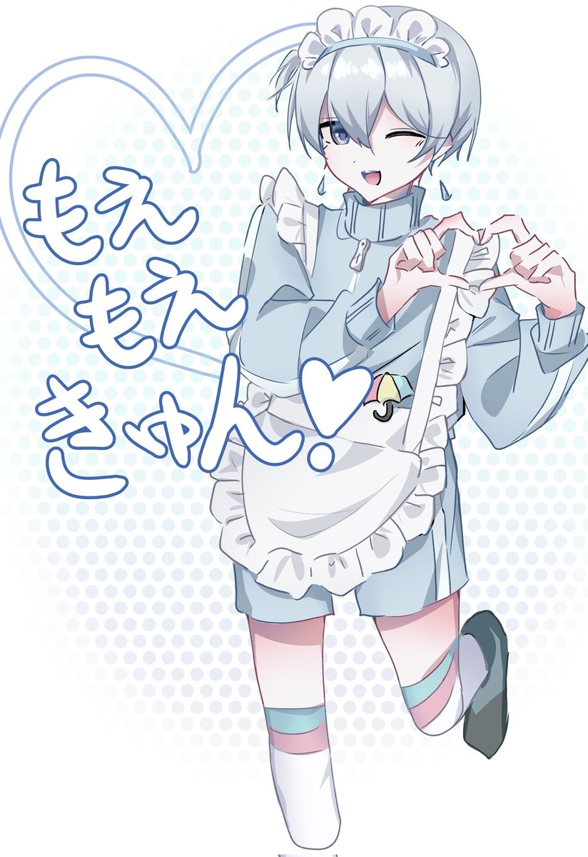 ヌハ tweet media