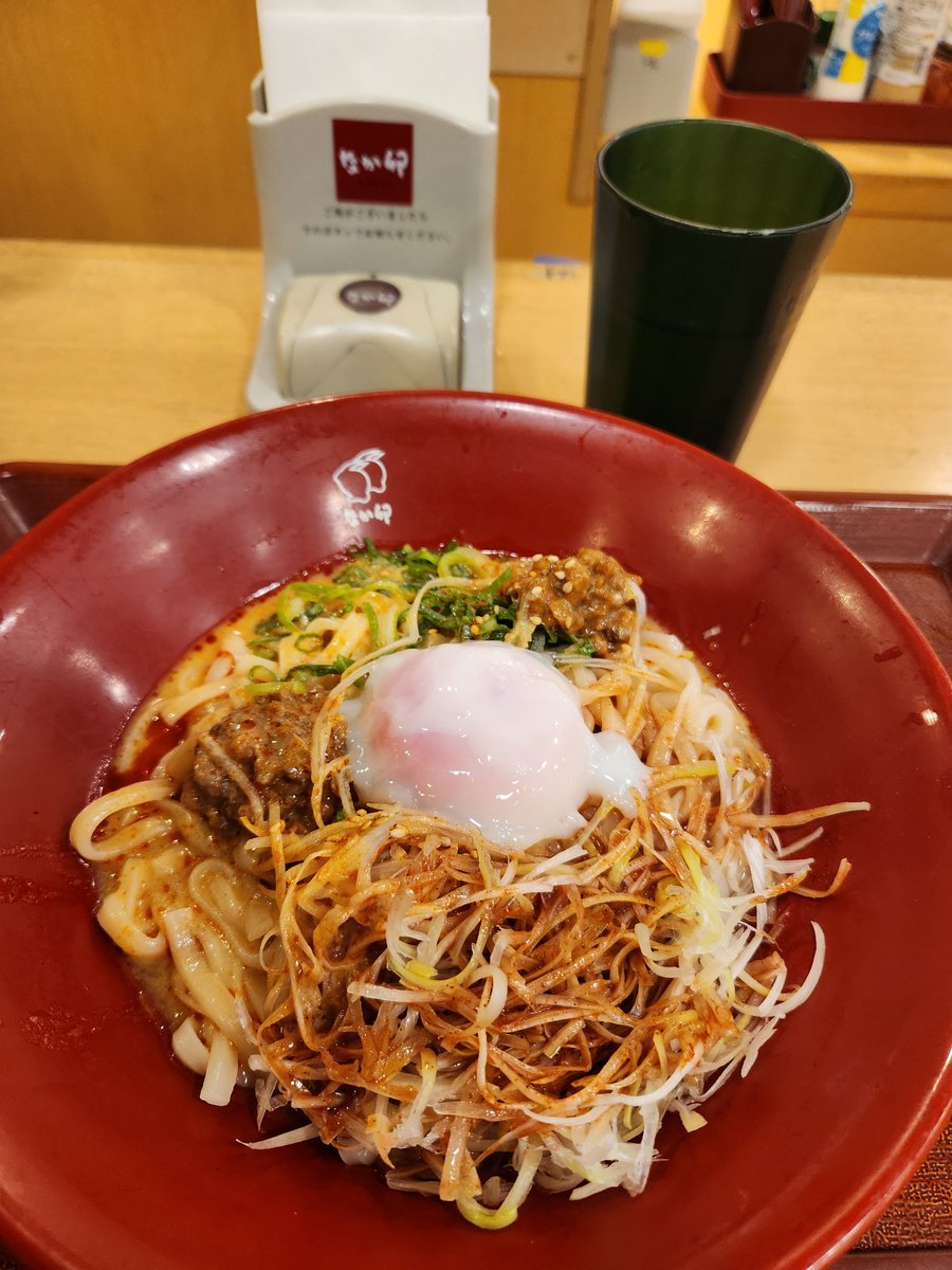 大坪顕二 tweet media