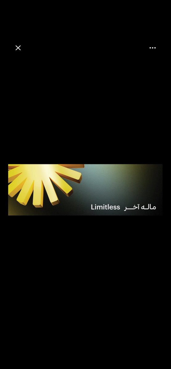 soa2o1o's tweet photo. @barq توثيق https://t.co/Bs83MRwRAF