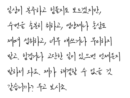 마호 tweet media