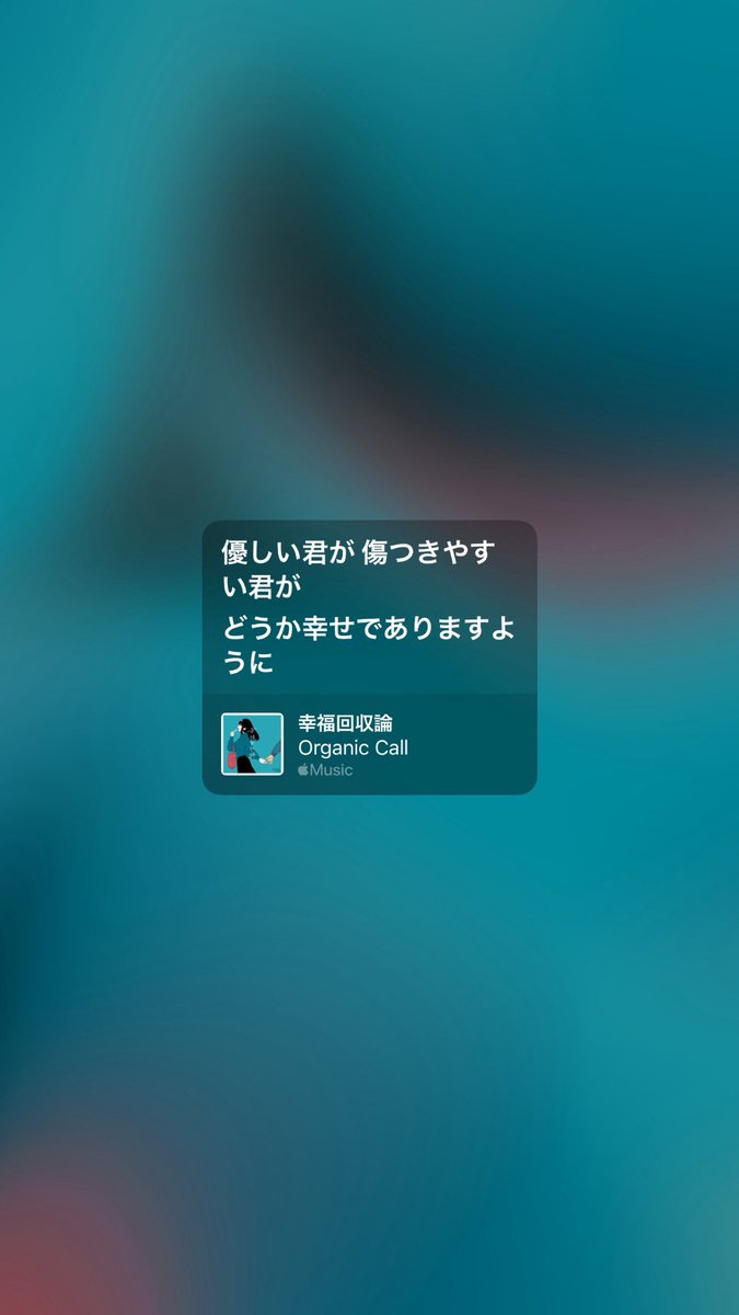 れいあ tweet media