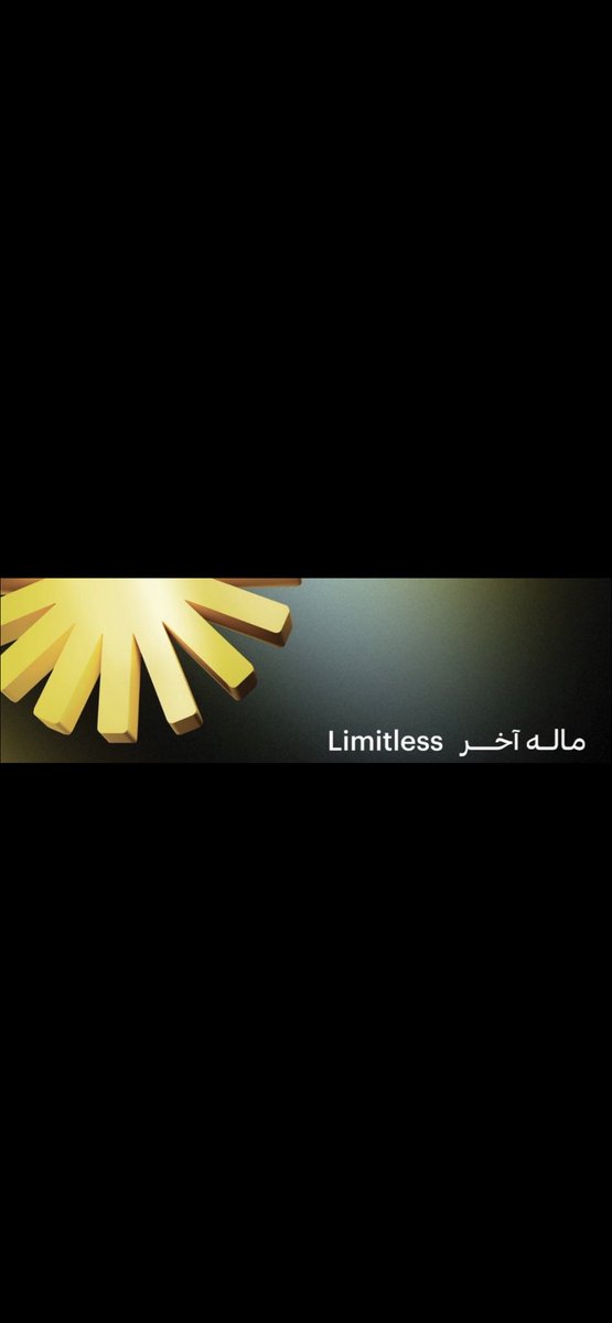 assukar18's tweet photo. @barq الله يوفقكم ياحلى بطاقه للسفر https://t.co/5b23Qk3Fe9