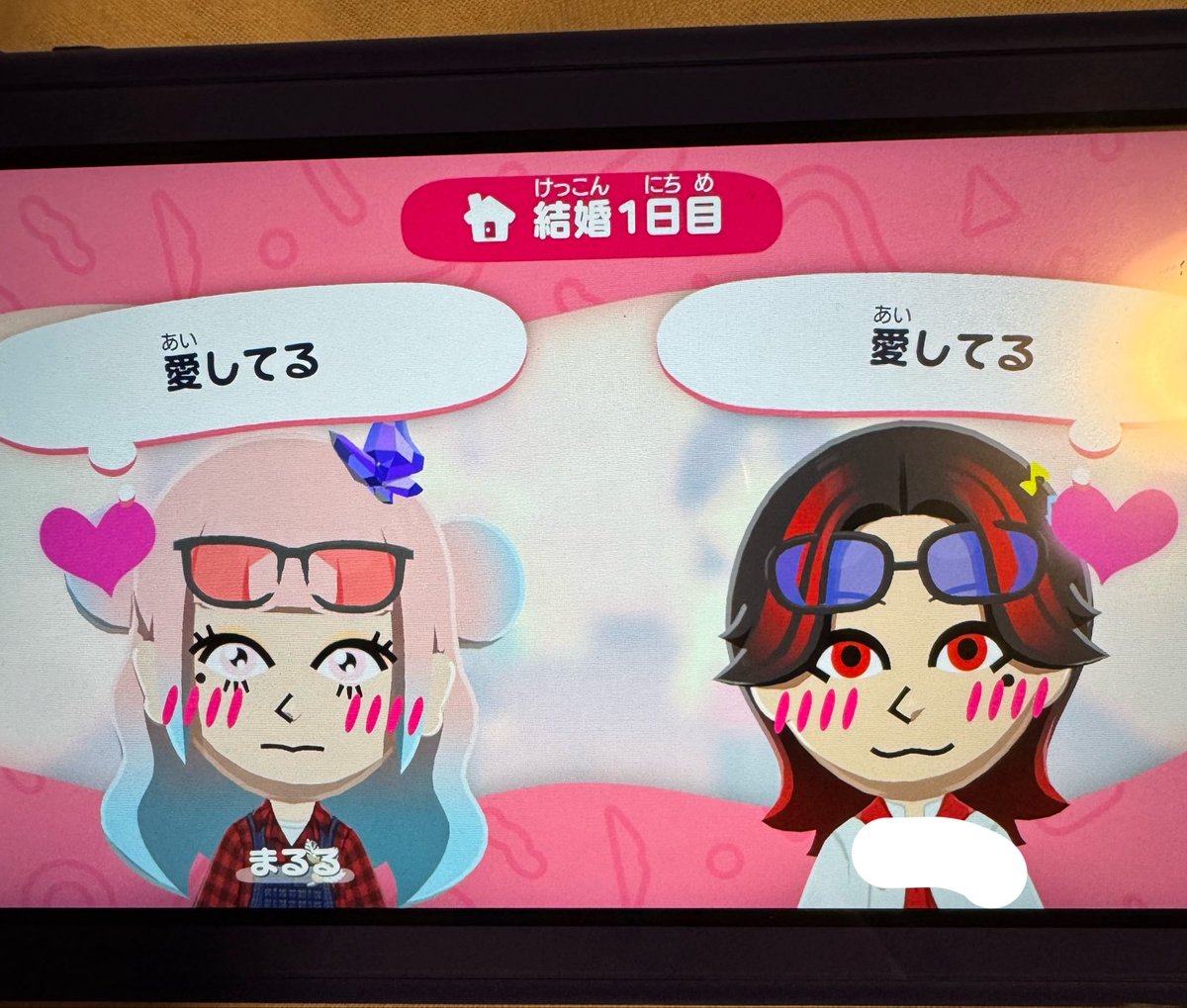 白米【はしもと家】 tweet media