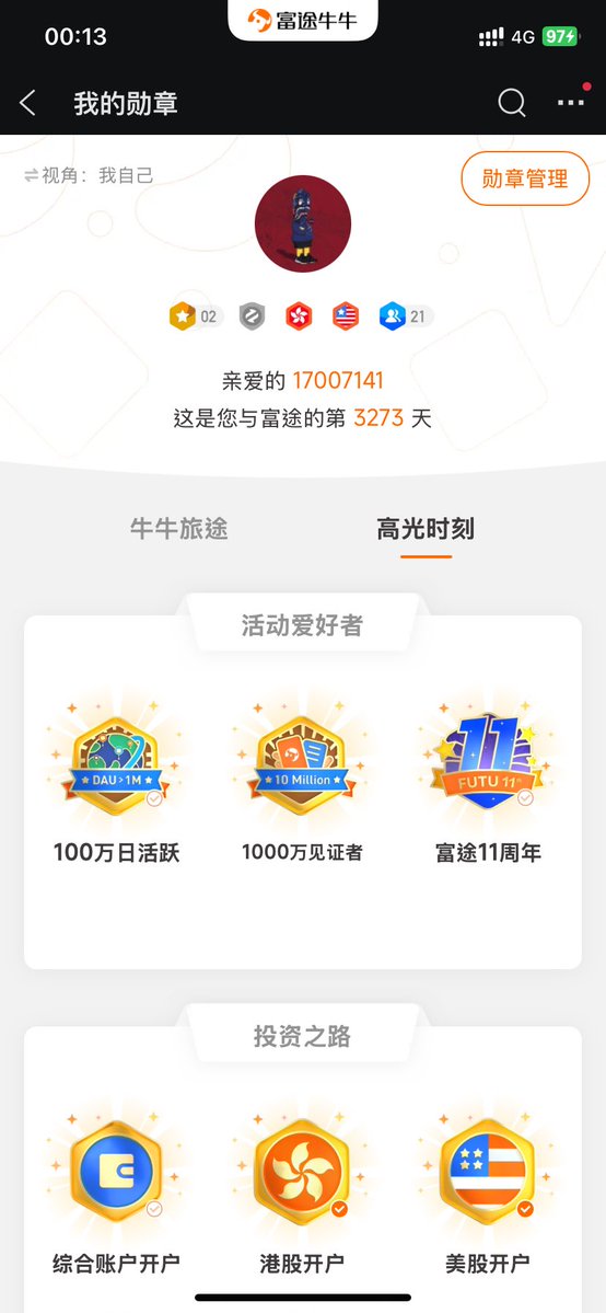 tao tweet media
