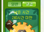 코 tweet media