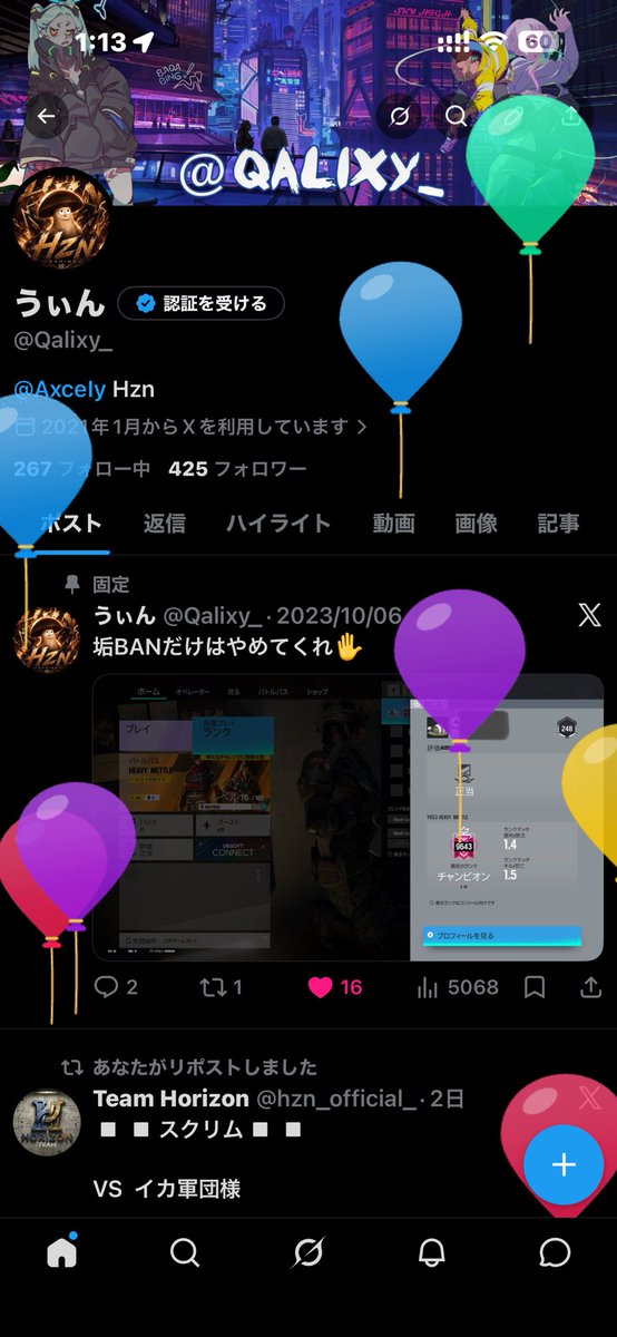 うぃん tweet media