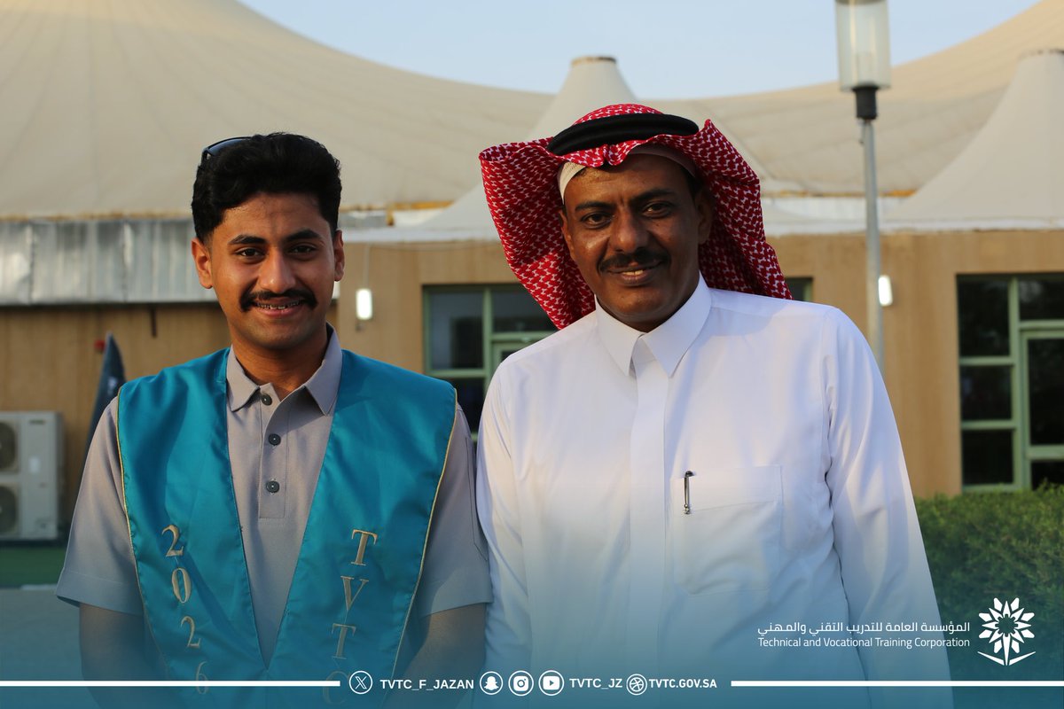 TVTC_JZ's tweet photo. #يحدث_الآن 
لحظات الوصول الأولى..
مشاعر فخر، فرحة، وذكريات في ليلة استثنائية 🎉 🎉

#التدريب_التقني_بجازان
#التدريب_التقني https://t.co/E8duzGMK08