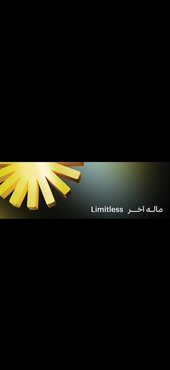 ear0_'s tweet photo. @barq برق ماله اخر https://t.co/yWVDXzdoSu