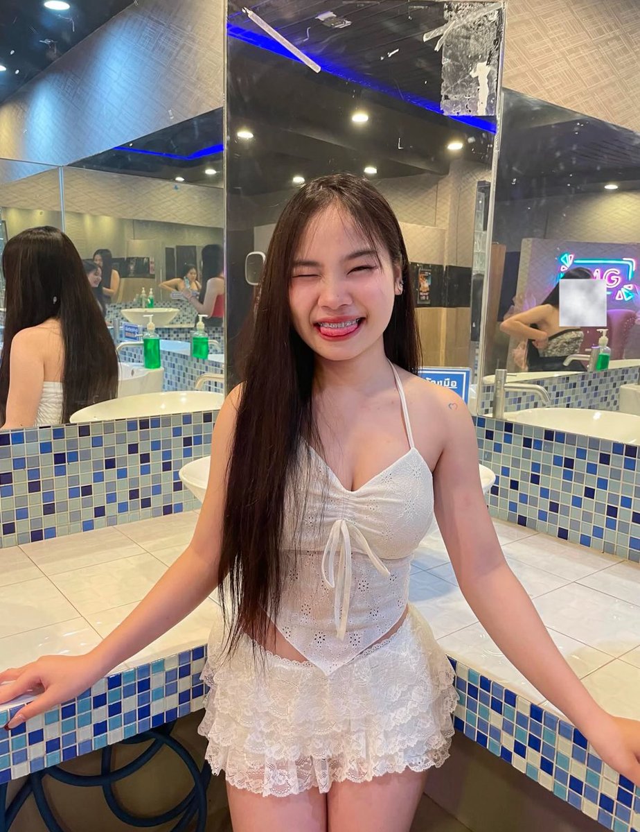 ตอง tweet media