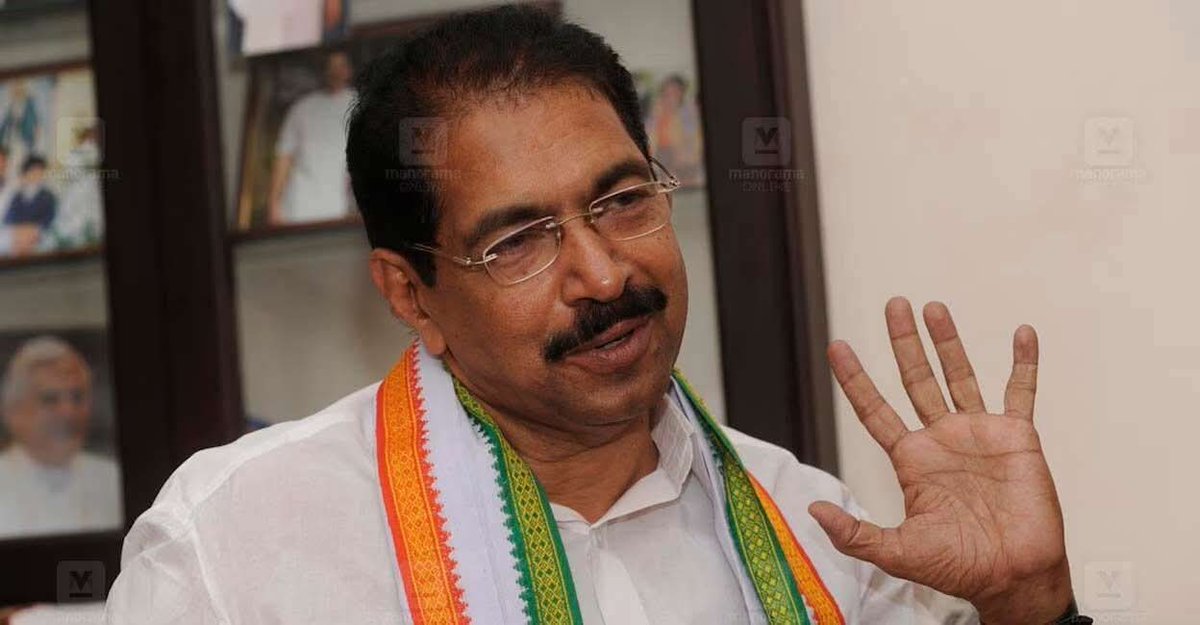 next___year's tweet photo. KPCC knows the feelings of Congress workers in Kerala, but the current president has failed to convey them to the high command. Even the president has taken sides. Congress can recover only by removing such political loyalists.
@RahulGandhi 
@SachinPilot 
@kharge https://t.co/C0aEU51Na4