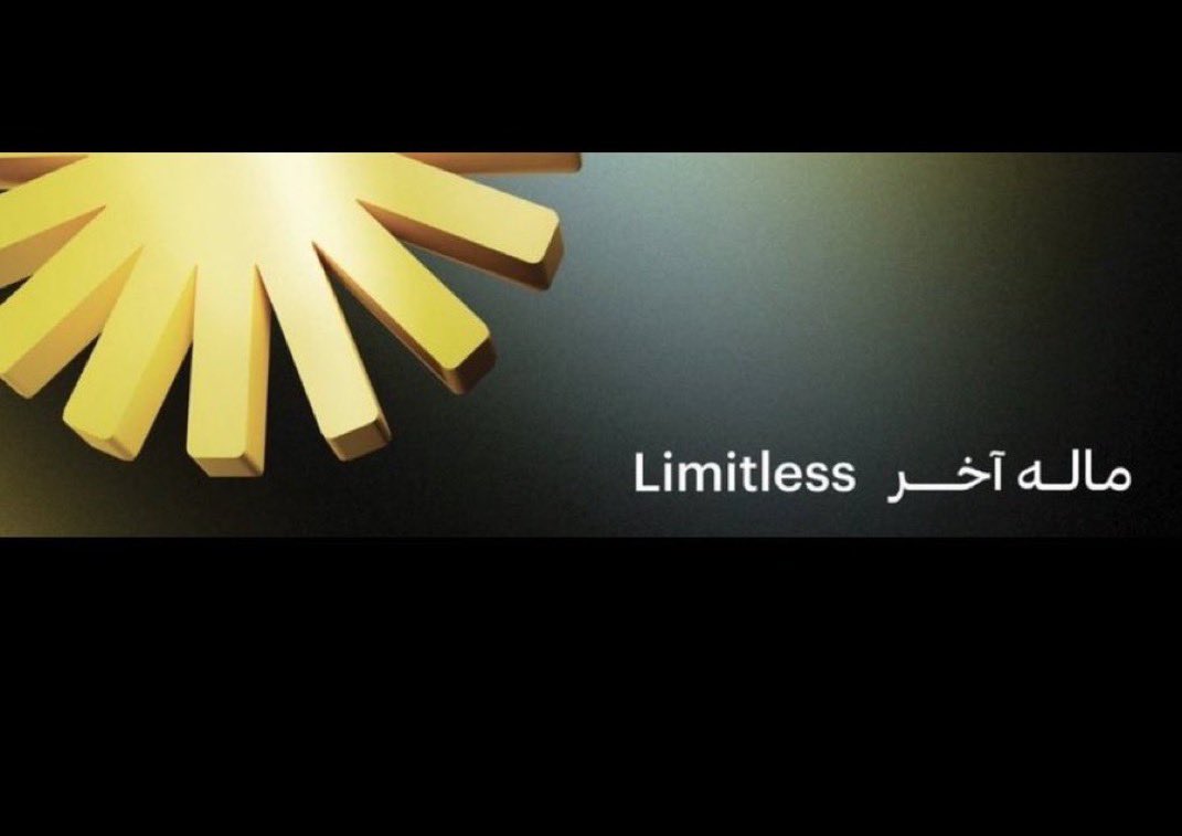 shmagl's tweet photo. @barq التوثيق تغير من ازرق لذهبي https://t.co/fBhgYrXFPl