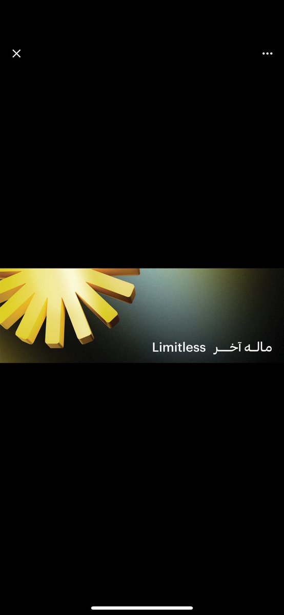 itsalia_sa's tweet photo. @barq ماله آخر https://t.co/uclHpKIchP