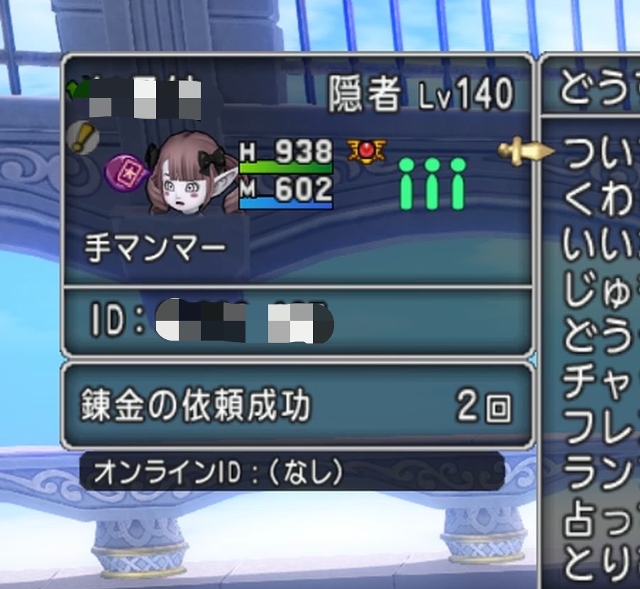 りゅ tweet media
