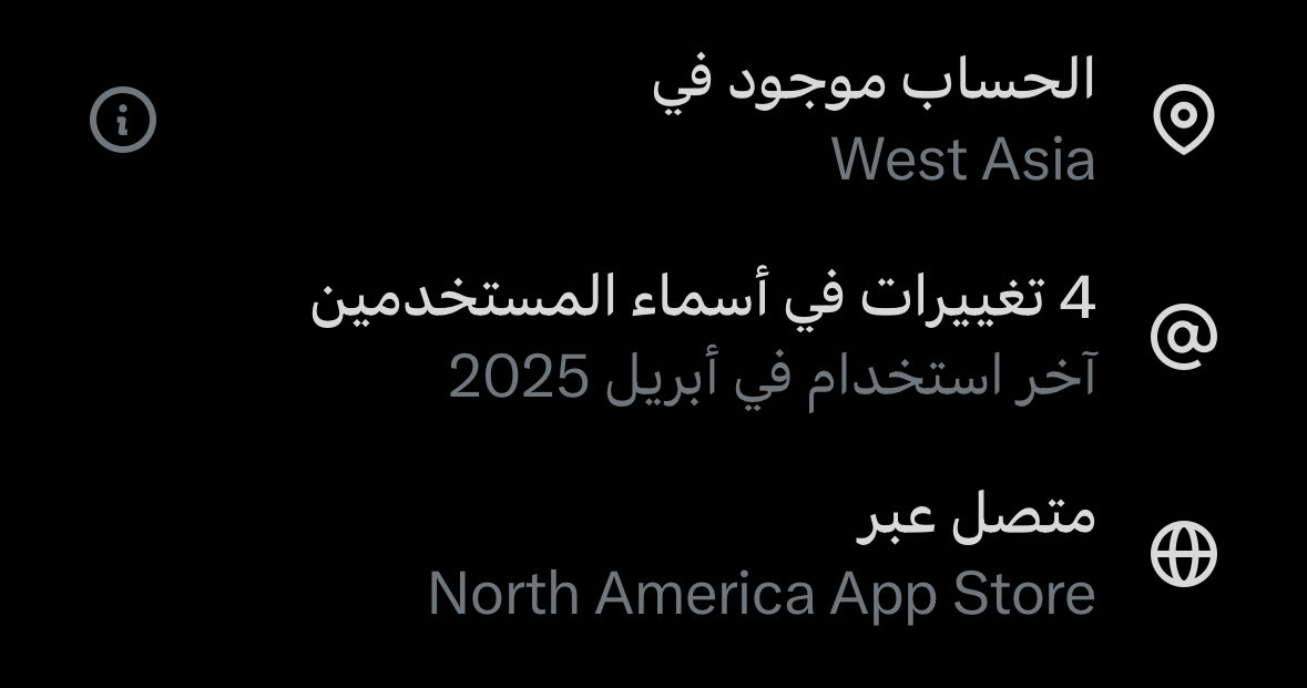 𝑬𝒙𝒊𝒔𝒕 tweet media