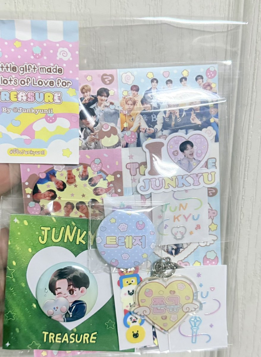 Junkyunii 🌻 tweet media