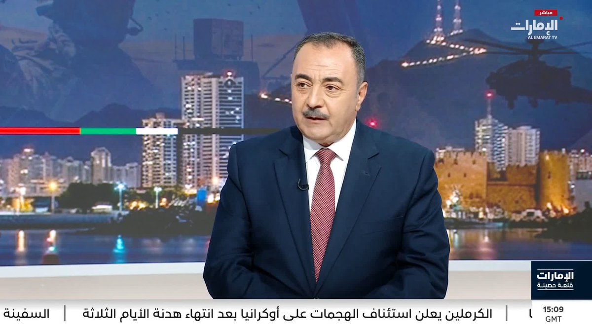 وائل خليل: الجانب الإيراني يلعب بالوقت #الإمارات_قلعة_حصينة 