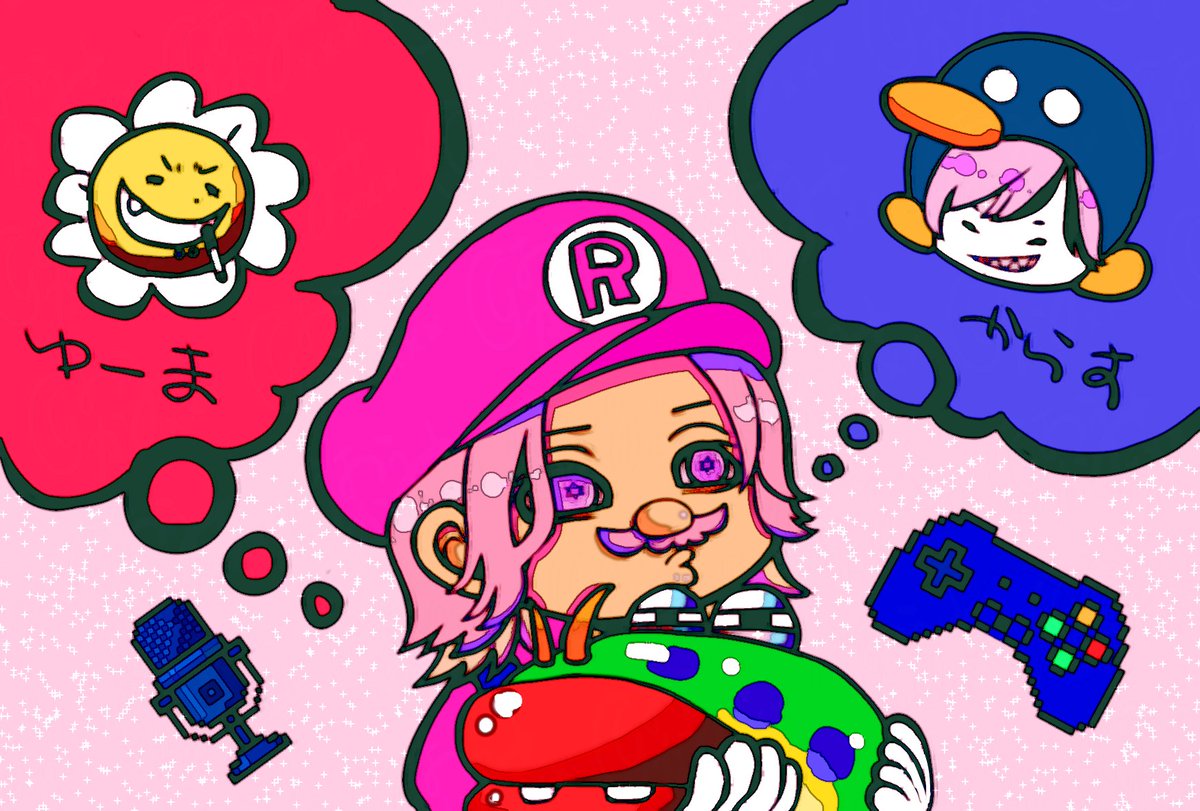 やまこ✬ (@yamako521) / Posts / X