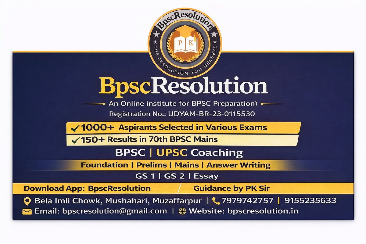 BpscResolution tweet media