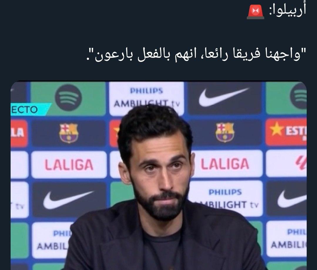 Abo Ali 🇮🇶✌️ tweet media