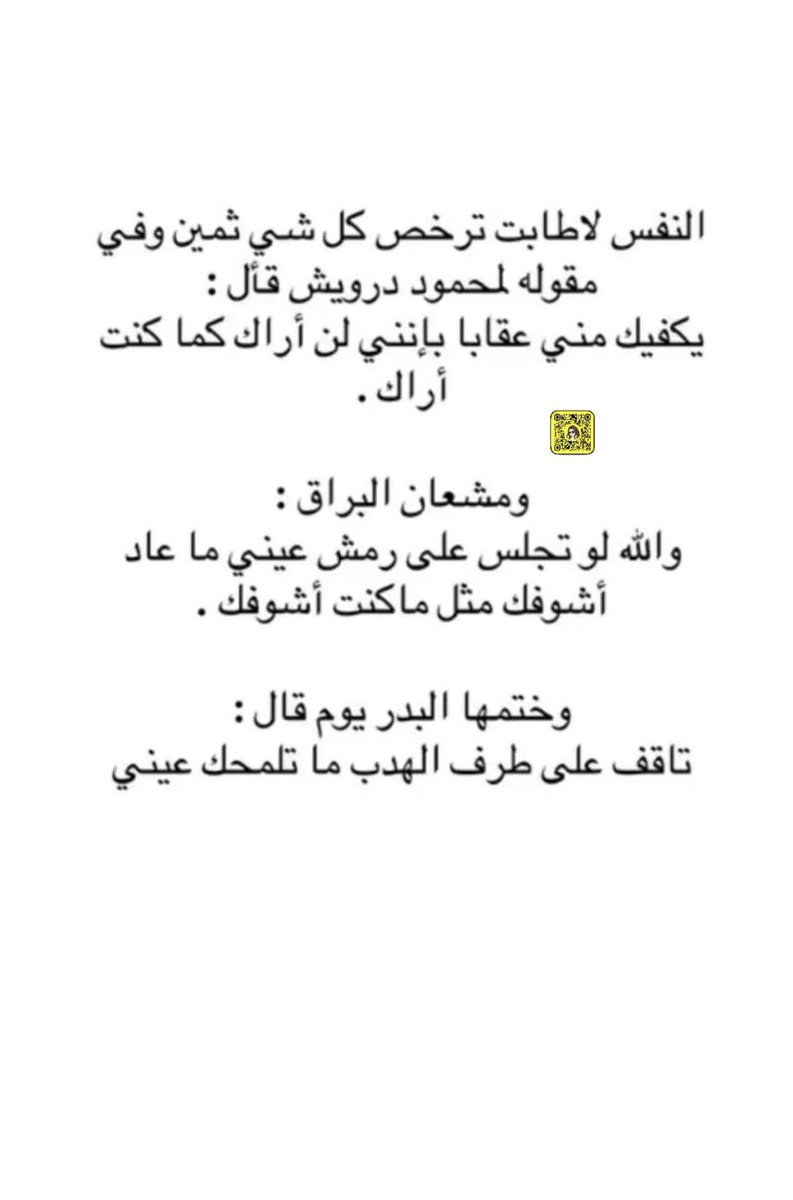 HloomaD's tweet photo. https://t.co/2VEN8IvWRc