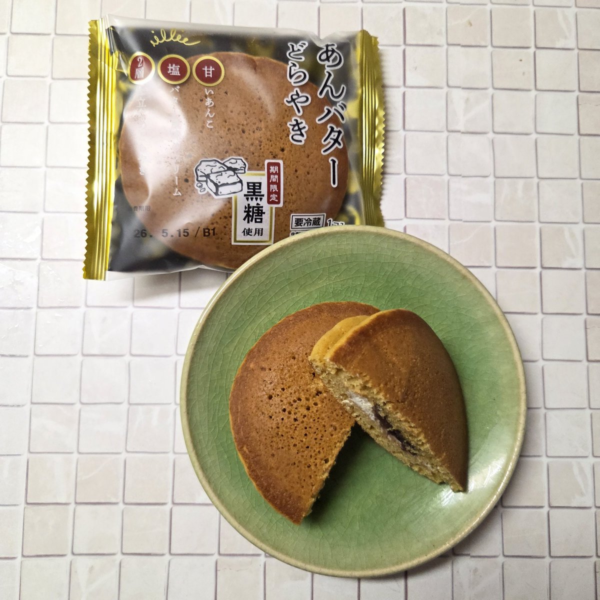 あんバター