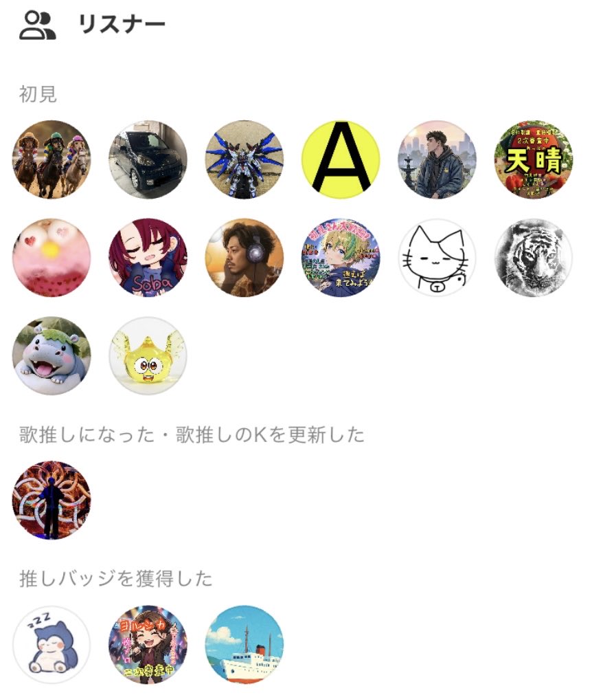 XIO-ジオ- tweet media