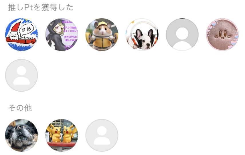 XIO-ジオ- tweet media