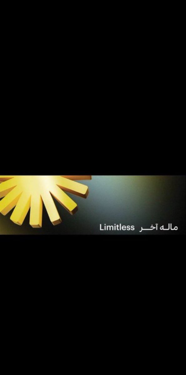 ladywdo's tweet photo. @barq ماله اخر ..يارب https://t.co/5wbUG5BAJo
