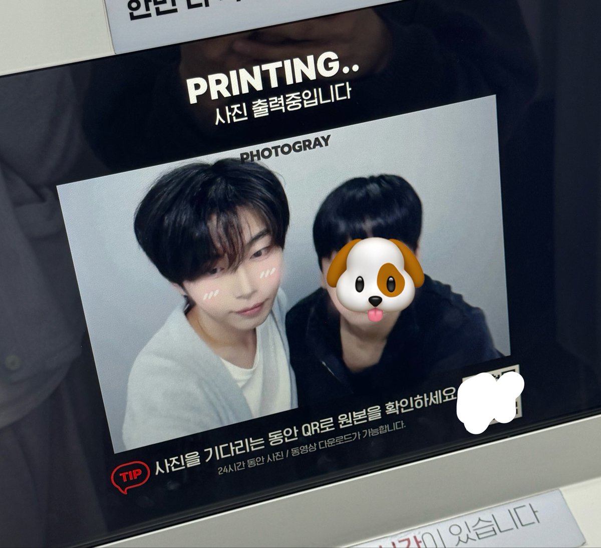 jinuda_'s tweet photo. 눈이 너무 무섭당 나 https://t.co/SsiRSCVMX7