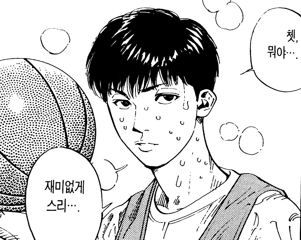sawa94fuka's tweet photo. 밤톨군의 성장 https://t.co/pHdYSOtVkE