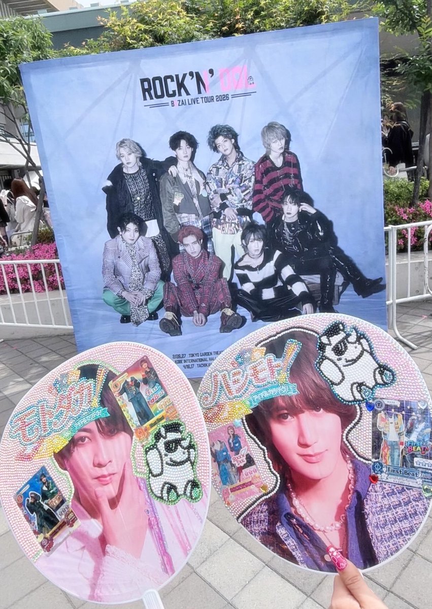𝐄𝐦𝐢🎸(好きな物は最後に食べます) tweet media