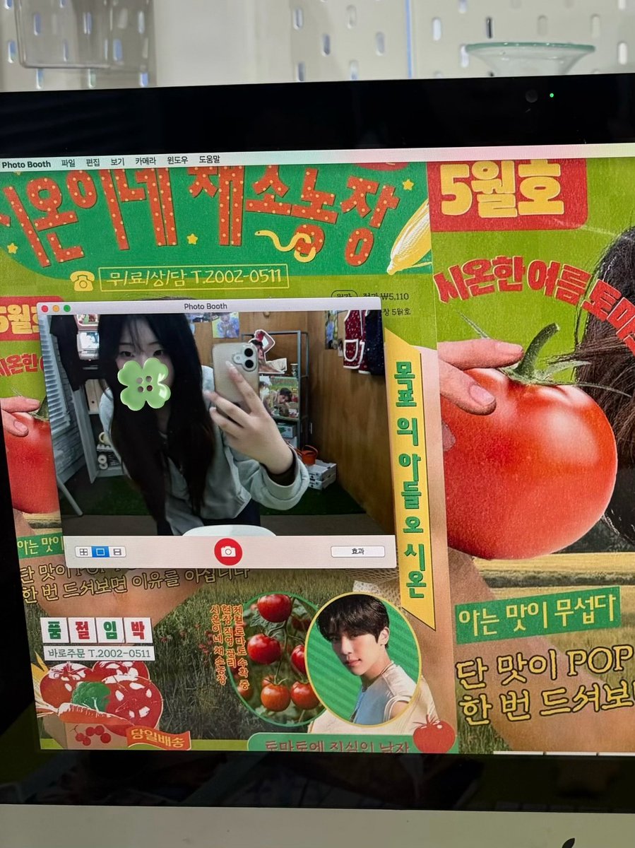 가됫(상태:트친소) tweet media