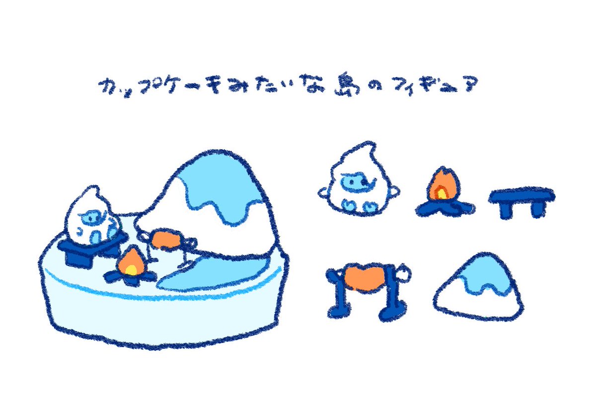 ソフビ ちゃぷちゃぷ オフホワイト 蓄光 こんざい 楽天市場】マトペーズ ちゃぷちゃぷ トイズキャビン 【全5種
