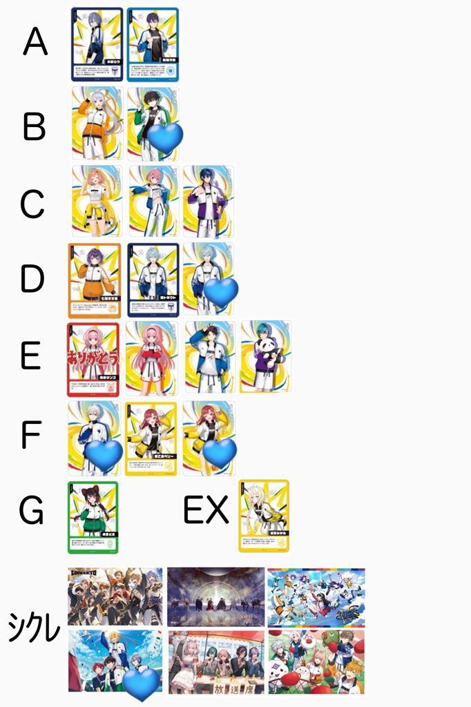 もずに＠初回リトリン必読 tweet media