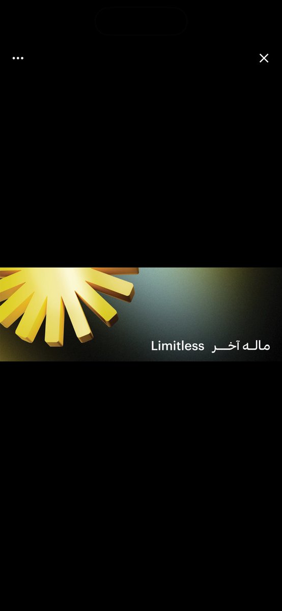 iie50's tweet photo. @barq مبروووك🥳🥳🥳🥳 https://t.co/O8qoxBt2EY