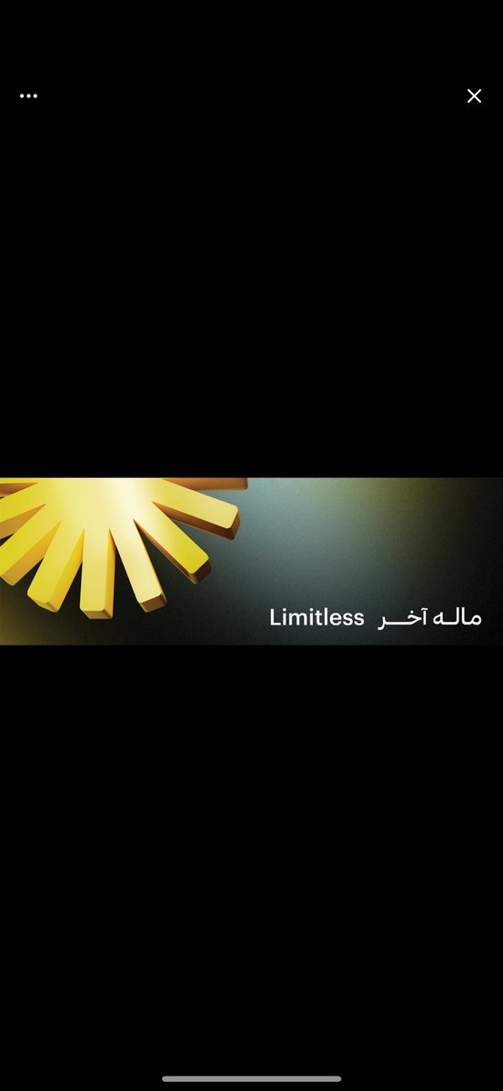 Pixelstore31's tweet photo. @barq ماله آخر https://t.co/eB3OCrAFAC
