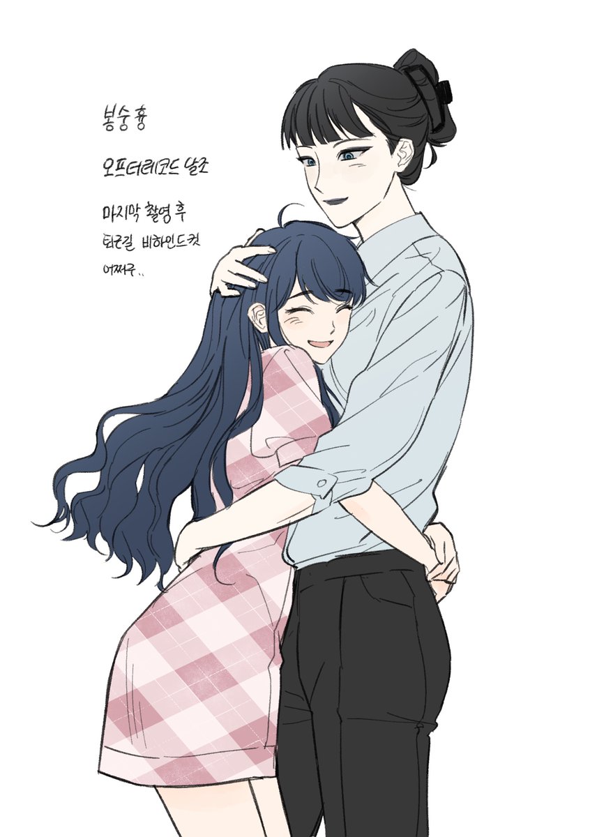 ID_Walnutshells's tweet photo. 봉숭흉 오프더레코드 날조 낙서.. 너무적폐날조낙서라서 나중에 걍 지울지도👍 https://t.co/ot3wljBc16