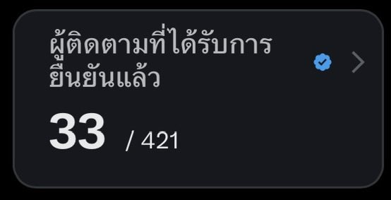 ชพ🦊🐰🥕 tweet media