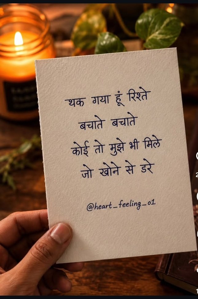 golu tweet media