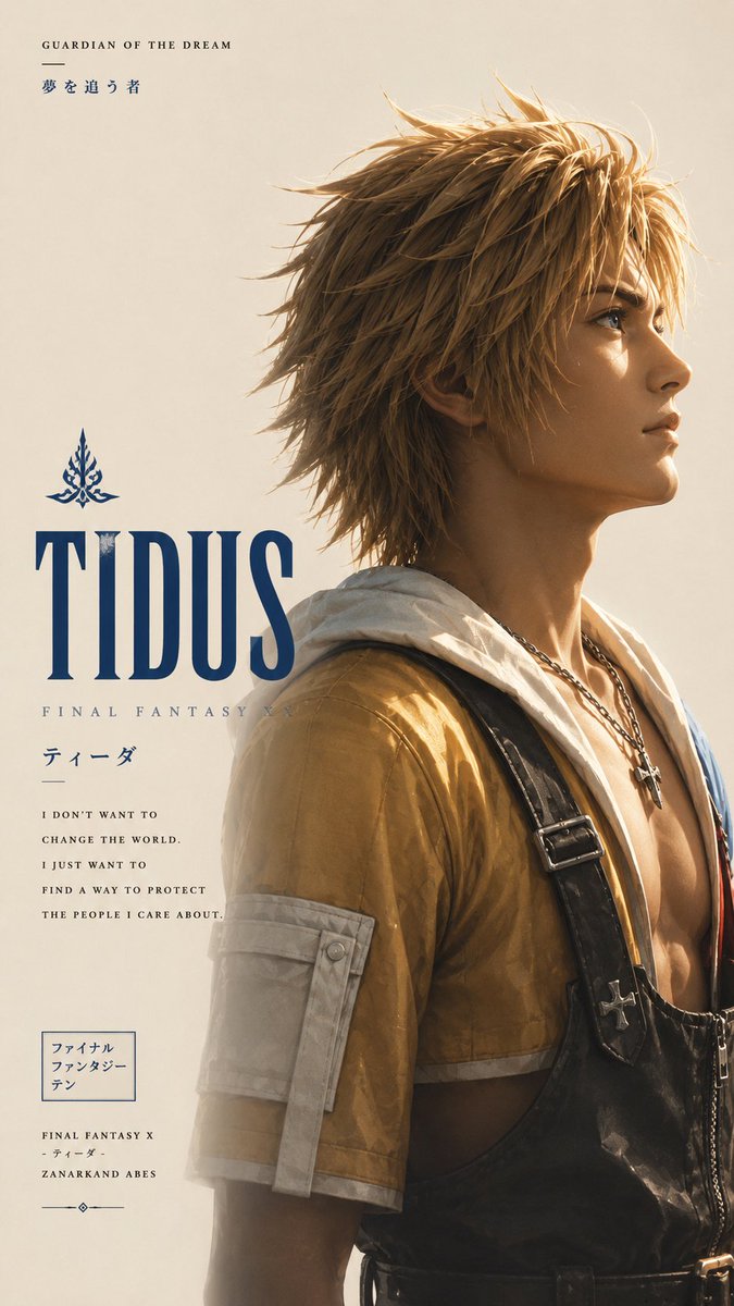 MightyDagger's tweet photo. If Tidus and Yuna were on movie posters. 💙🤍
#FinalFantasyX #AIart️️️️️️️️️️️️️️️️️️️️️️️️️️️️️️️️️️️️️️️️️️️️️️️️️️️ #fanartㅤㅤㅤㅤ https://t.co/Fvr87P2V6r