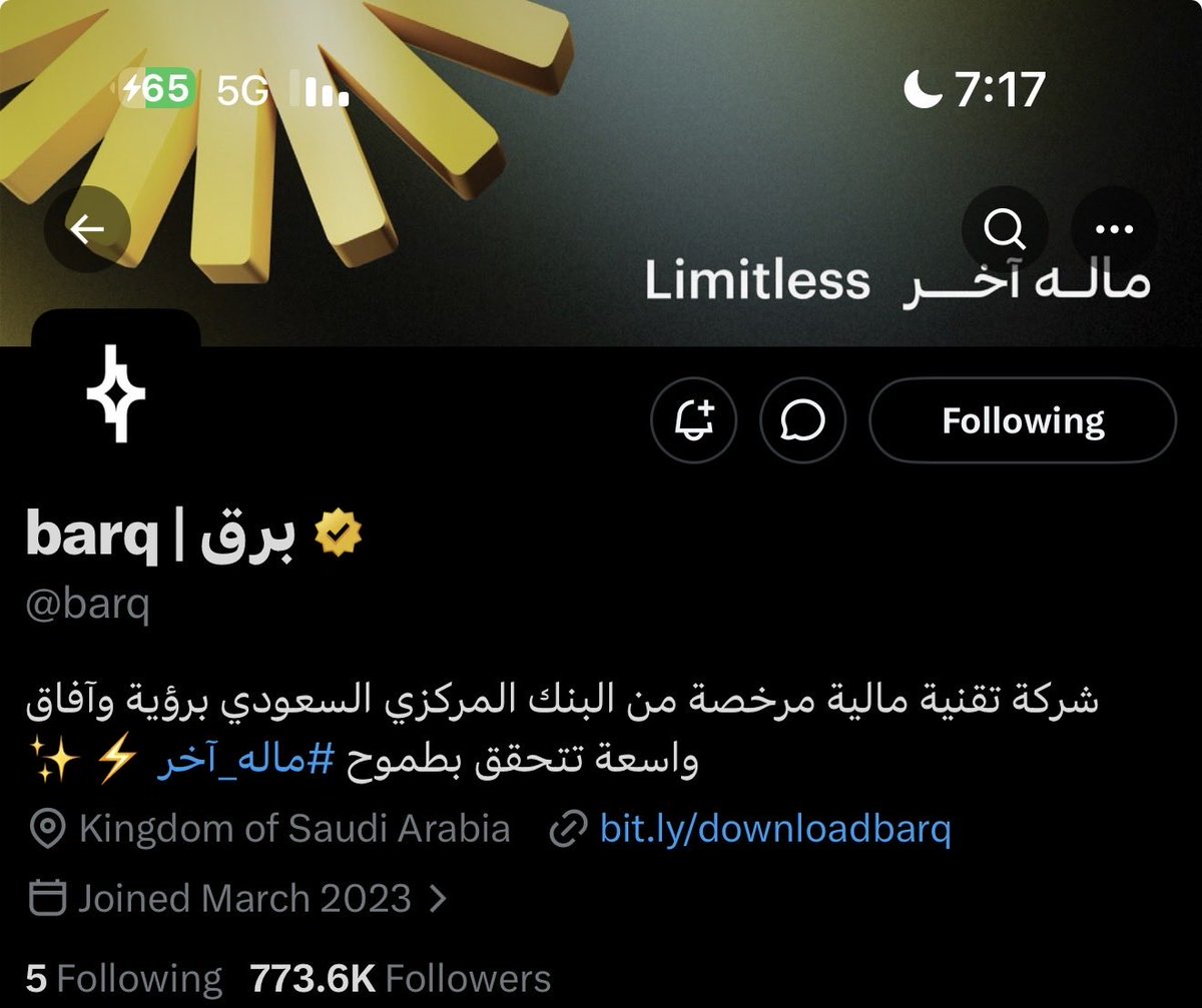 . tweet media