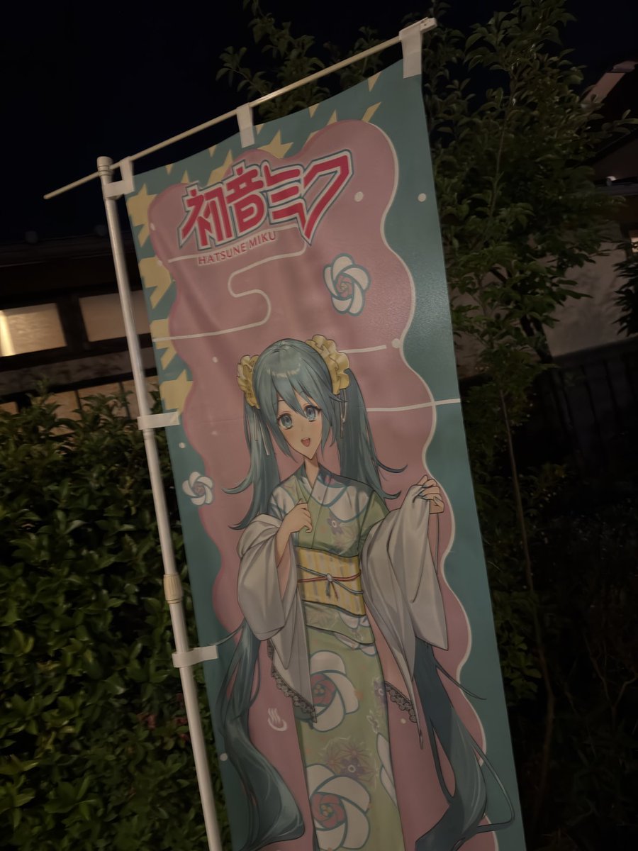RRRainy___'s tweet photo. おっかわいいな https://t.co/p2jKAxu5rv