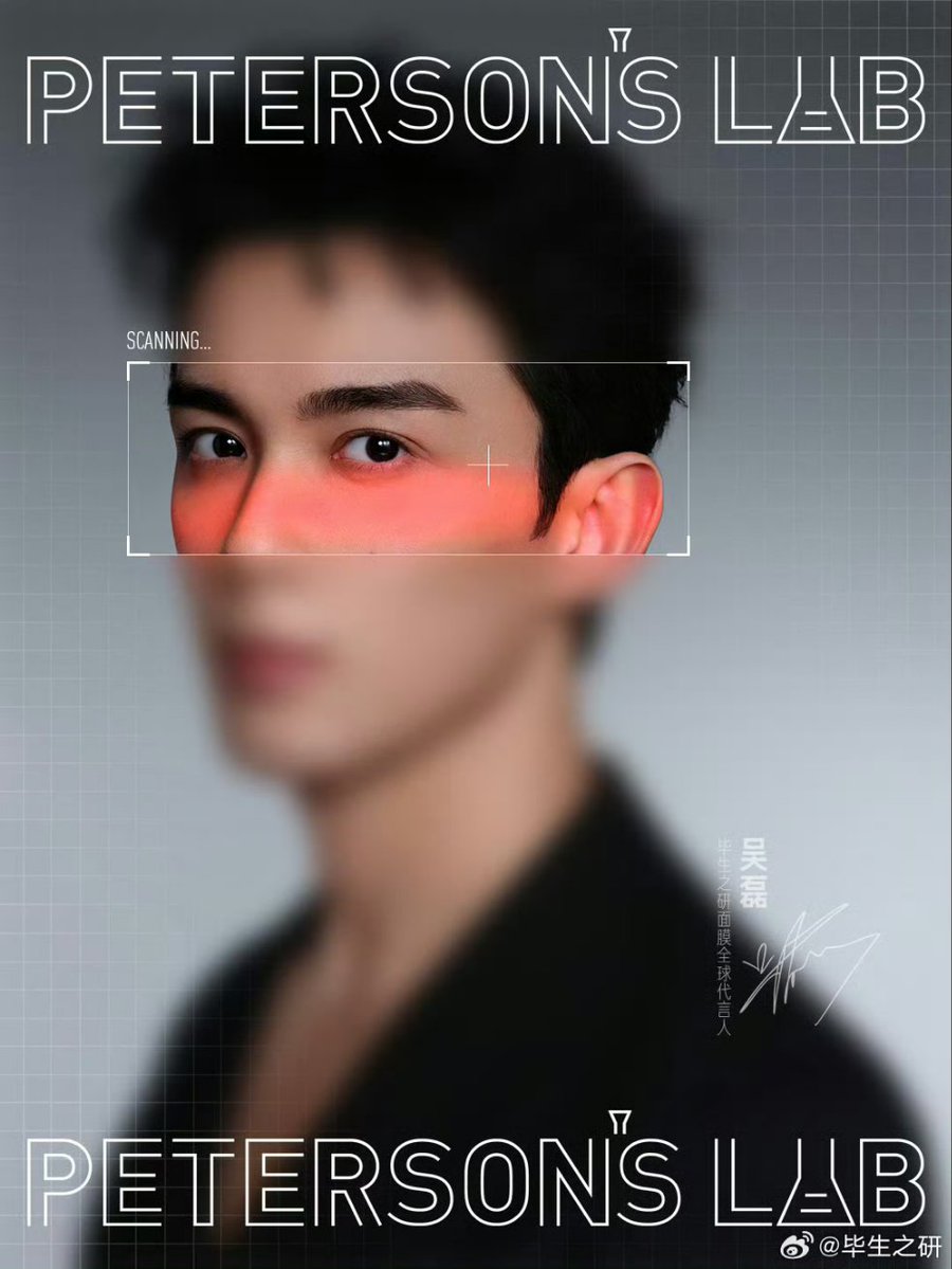 คนของใจ❤️ tweet media