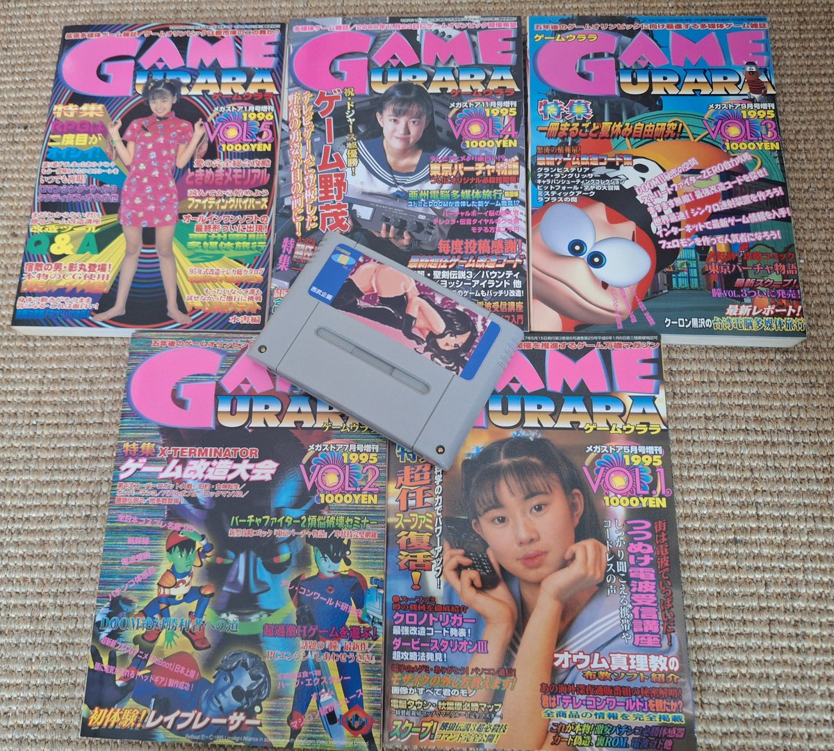 Sebbeug's tweet photo. J'ai reçu un petit colis du Japon... https://t.co/7foKyWlr33