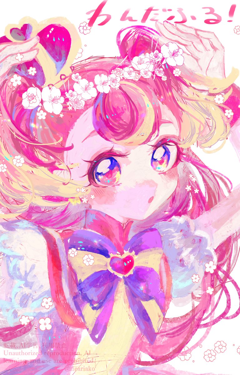 めあり愛子 ⚘ tweet media