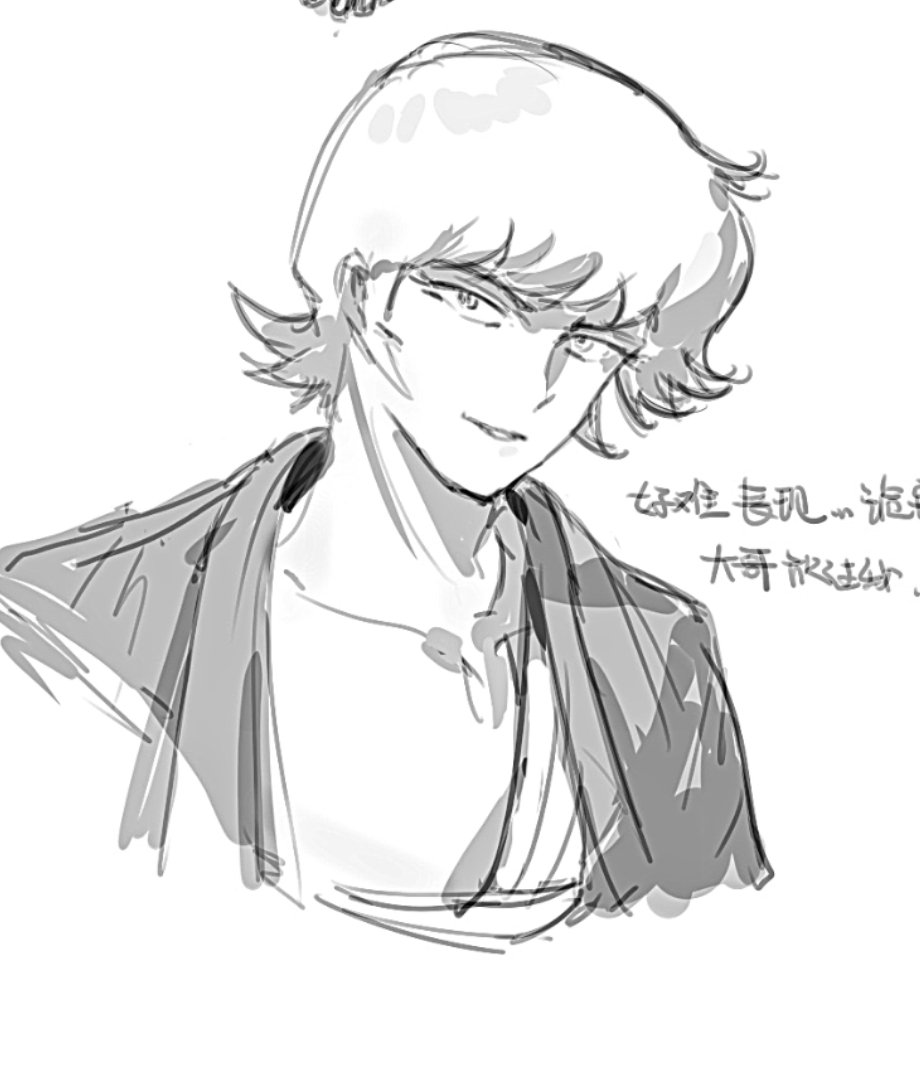 3404235602Firo's tweet photo. #デビルマン https://t.co/tW8ygFeZAY